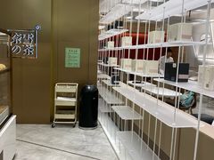 -奈雪的茶(华侨城创意园店)
