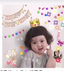 -爱睫物语·疗愈美睫美甲