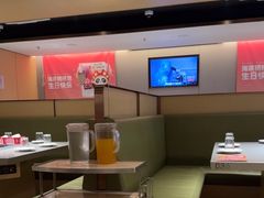 -海底捞火锅(龙湖时代天街店)