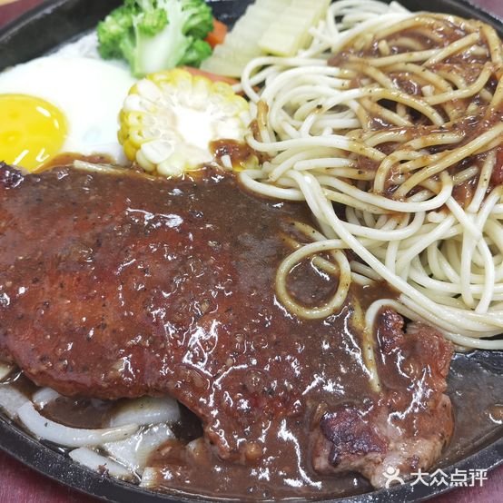 金先生街霸牛排(塘下中心路店)