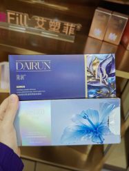 -南京康美美容医院·旗舰店