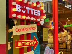 -宝健路步行街(Pedestrian Shopping Street)