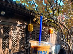 -VOYAGE COFFEE(北锣鼓巷店)