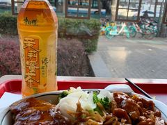 -和合谷(长虹桥店)
