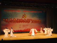 -虹口区工人文化宫