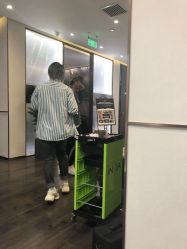 -崇尚GAVIN STYLE臻选