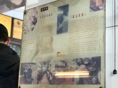 -伍湛记 · 广州老字号(龙津中路店)