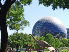 -陕西自然博物馆