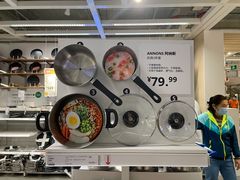 -宜家家居(西安未央商场店)