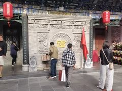 -湘子庙