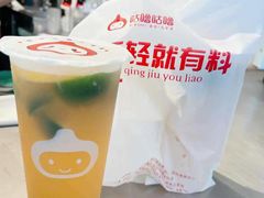 -咕噜咕噜·章鱼小丸子(西湖路店)
