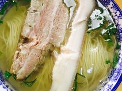 枫镇大肉面-裕兴记·三虾面(西北街总店)
