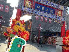 -古文化街旅游区
