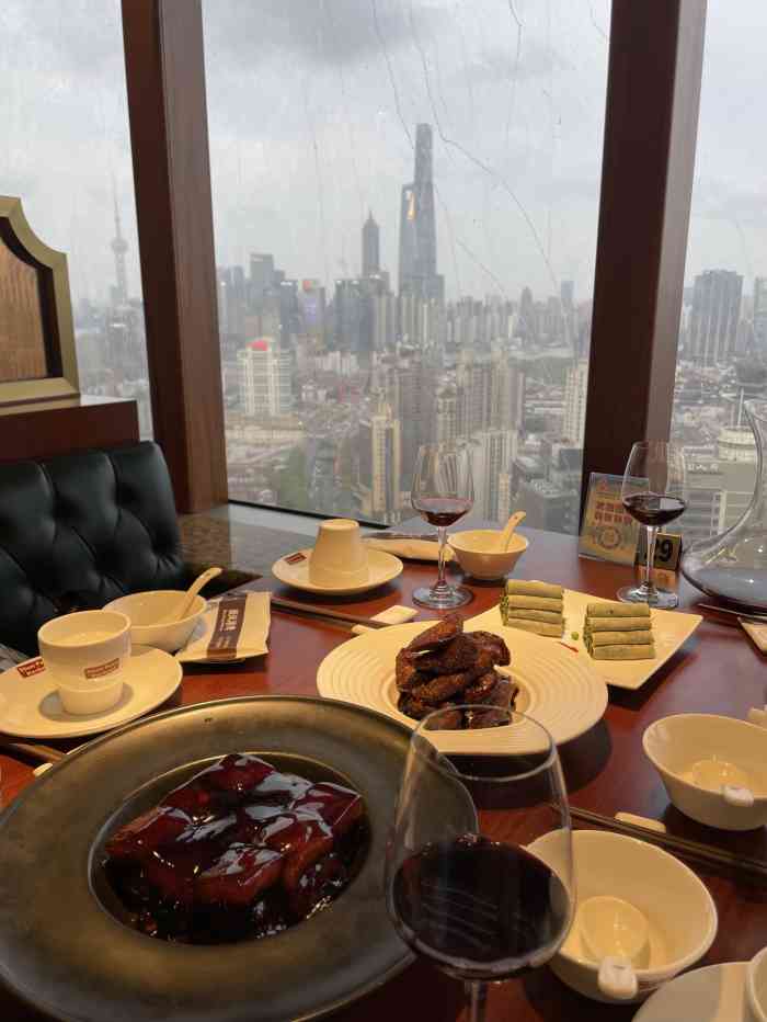 上海兰生大厦旋转餐厅图片