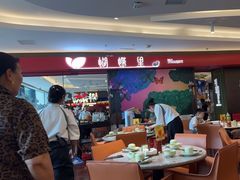 -蝴蝶里·粤菜·点心(龙湖杭州金沙天街店)