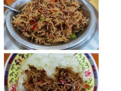 -宗巴雍姆藏餐府