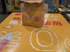 -麦当劳(芜湖中山南路店)