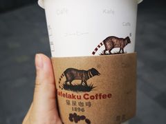 -猫屎咖啡(日月光中心广场店)