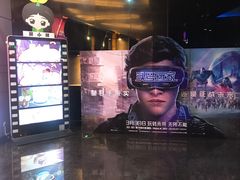 -万达影城(碧湖万达广场激光IMAX店)