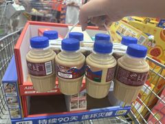 -山姆会员商店(上海浦东店)