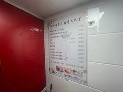 -沈师傅盲人按摩工作室(密三小区店)