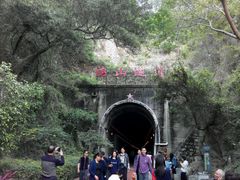 android_upload_pic-铁路文化公园