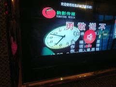 -豪门金钻量贩式KTV