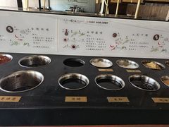 自助调料区-盡膳口福·百年汤方火锅(科华北路店)