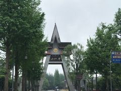 -青城山