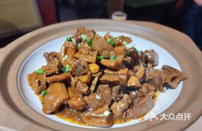Duck Stewed with Lotus Root