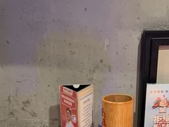 -管氏翅吧(台湾街店)