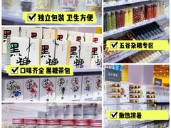 -KKV(深圳宏发大仟里店)