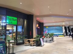-越小品·越南餐厅(万科里店)