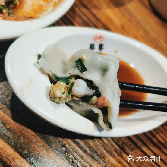臻赛自助水饺(淄博商厦总店)
