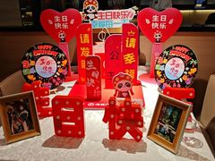 -海底捞火锅(牡丹园店)