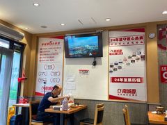 -南城香(四路通店)