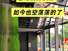 -望京辣宴·古法川菜(望京店)