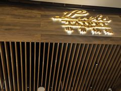 -Let's Taipei 非常烘焙(太古里店)