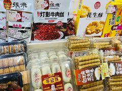 -桂发祥·直营(本溪路店)