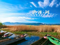 -丽江泸沽湖景区