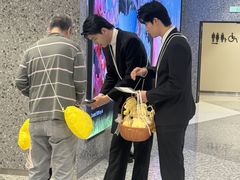 -北京SKP