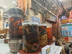 -乔家满族八大碗(流水沟店)