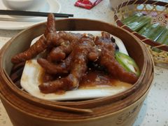 -又一间茶点轩(百汇广场店)