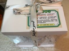 -蜜肆动物奶油蛋糕·个性定制·下午茶甜品