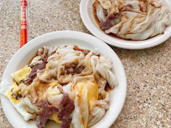 -河记肠粉店