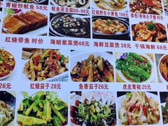 -鑫鸿达·海鲜闽菜热炒小馆(中山路店)