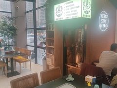 -798烧烤工厂(太和路店)
