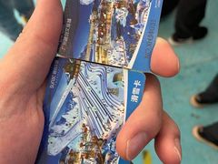 -广州热雪奇迹