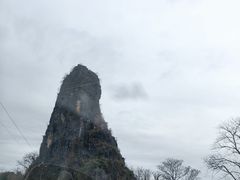-钟山水墨田园