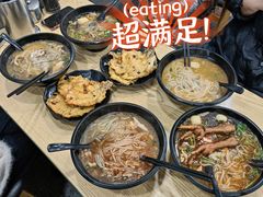 -京陵鸭血粉丝汤(景德路店)